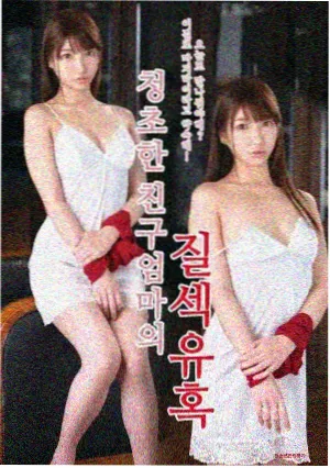 釜山行 高分韩国电影榜单